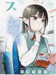 天赐的声音