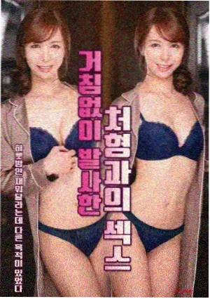 大奉打更人